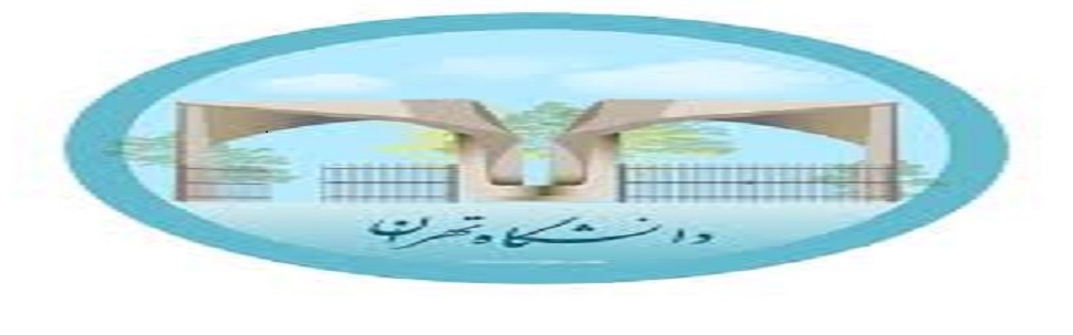 اطلاعیه ثبت‌نام پذیرفته‌شدگان مقطع دکتری تخصصی (Ph.D) استعدادهای درخشان سال تحصیلی ۱۴۰۶-۱۴۰۵