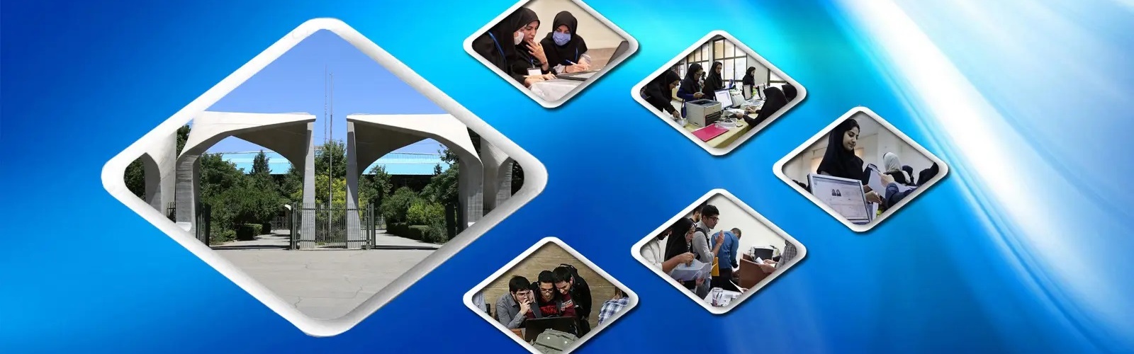اعلام نتایج اولیه پذیرش بدون آزمون استعدادهای درخشان در دوره کارشناسی ارشد سال تحصیلی ۱۴۰۶-۱۴۰۵