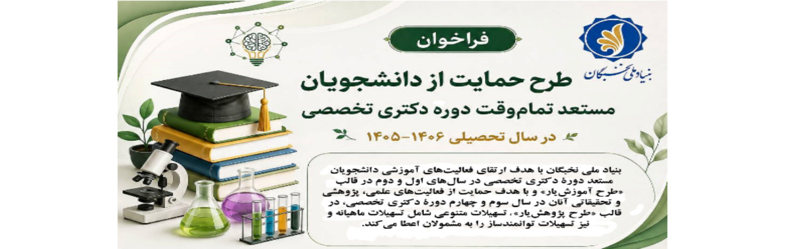 تصاویر - 2