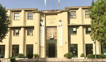 شرایط مصاحبه داوطلبان دوره دکتری پیوسته رشته بیوتکنولوژی دانشکدگان علوم در سال ۱۴۰۵