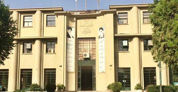 شرایط مصاحبه داوطلبان دوره دکتری پیوسته رشته بیوتکنولوژی دانشکدگان علوم در سال ۱۴۰۵