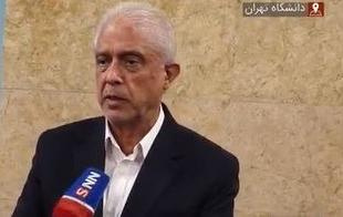 تبریک آغاز سال تحصیلی جدید۱۴۰۵-۱۴۰۴