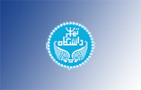 اطلاعیه اعلام نتایج بررسی اولیه پذیرش دانشجویان استعداددرخشان در دوره دکتری Ph.D سال تحصیلی ۱۴۰۰- ۱۳۹۹
