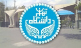 بخشنامه ثبت سامانه ای تصویب پیشنهاده و دفاع از پایان نامه / رساله (پارسا)